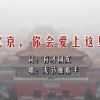 49ͼȫ°汾۰̨